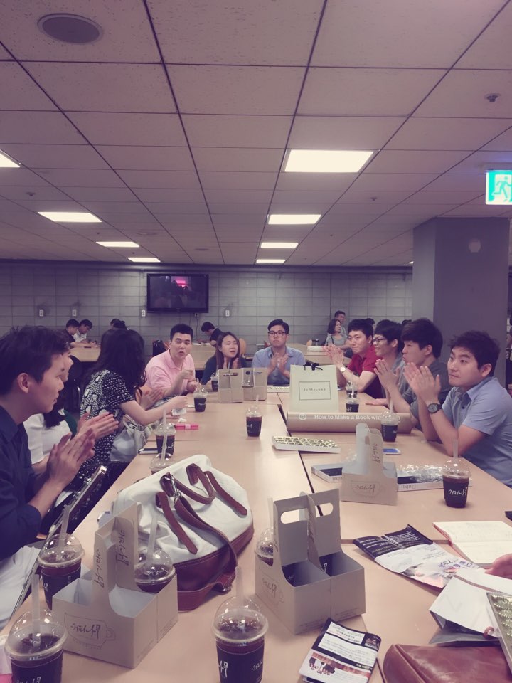 KakaoTalk_20150701_155427630.jpg : 공감 15진 주일 보고