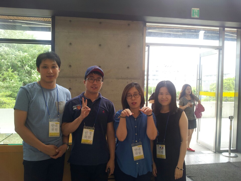 안내사역2 (140803).jpeg : [안내팀] 2014년 8월 3일 사역보고