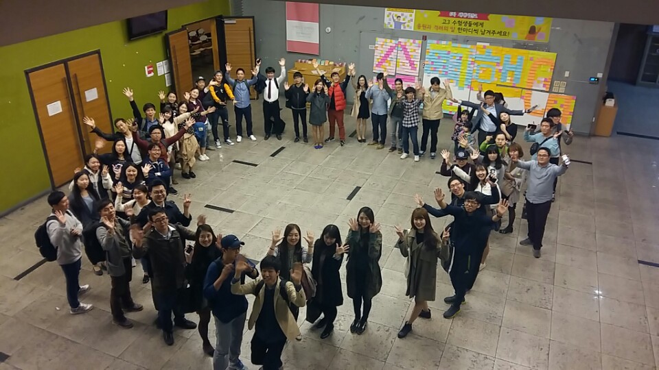 KakaoTalk_20151025_205949794.jpg : 필그린 7진_2015년 10월 25일 주일보고서 KakaoTalk_20151025_205949794.jpg : 필그린 7진_2015년 10월 25일 주일보고서