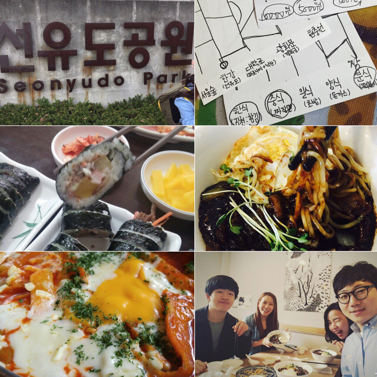 hd8Ud015hmf7jpoptctw_411il9.jpg : (우리 14진) 주일 보고서