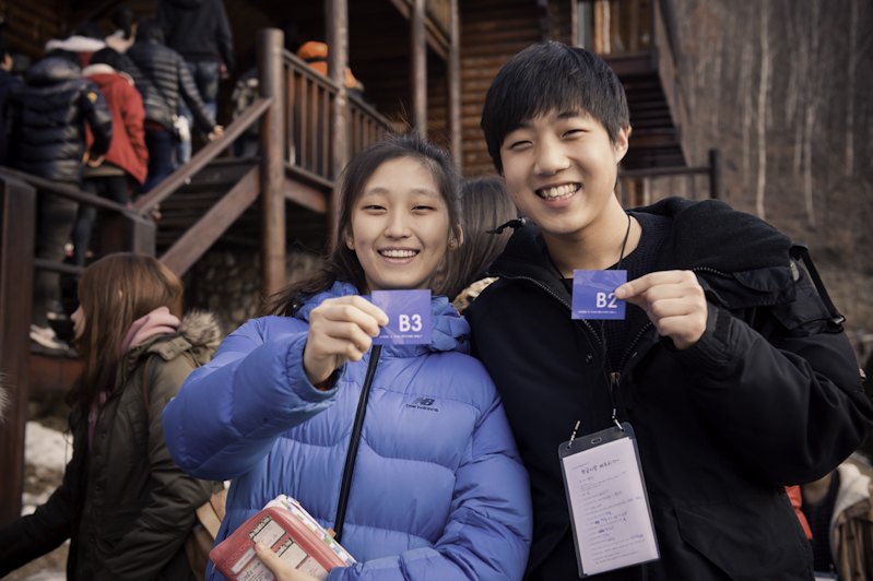 2.JPG : [학원선교부] 6차 하임 비전 캠프 2일차 사역보고