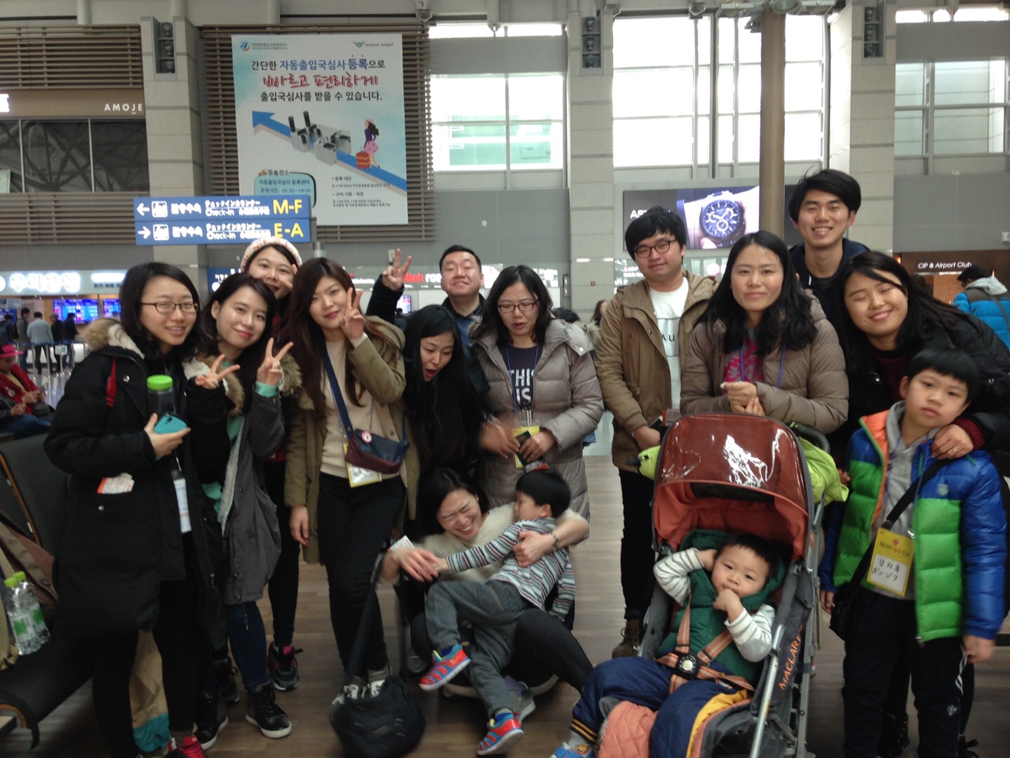 KakaoTalk_20160128_124849172.jpg : [일본선교] 오키나와 센타요노히카리 사역보고 1일차