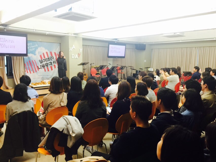 사본 -IMG_0429.jpg : 공감 15진 주일 보고