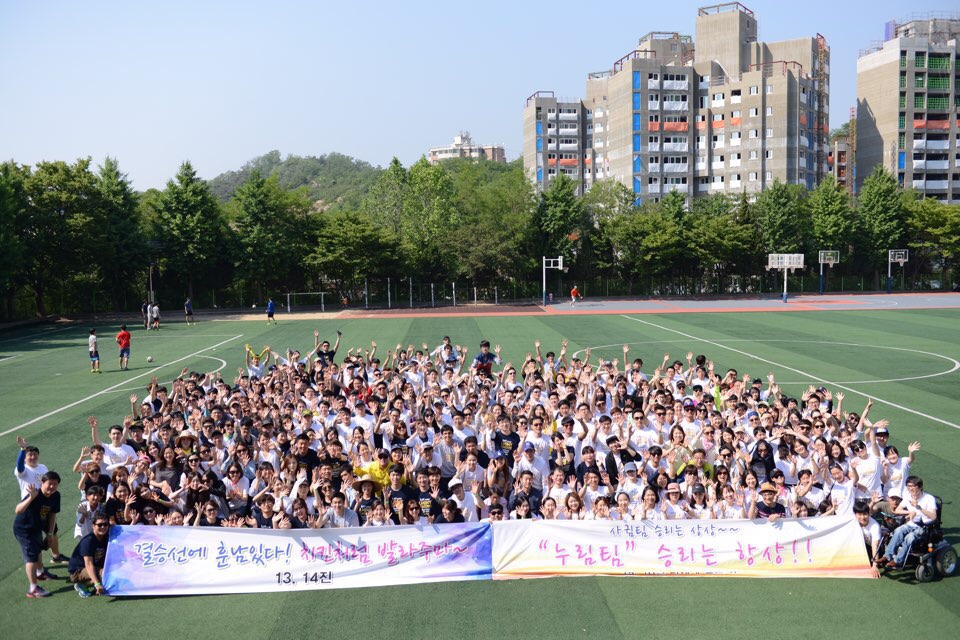 KakaoTalk_20150527_120051399.jpg : 공감 15진 주일 보고