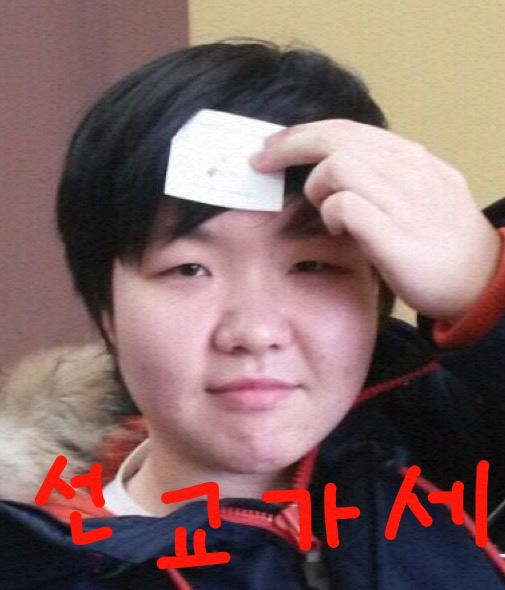 KakaoTalk_20151217_062208157.jpg : 공감 15진 주일보고