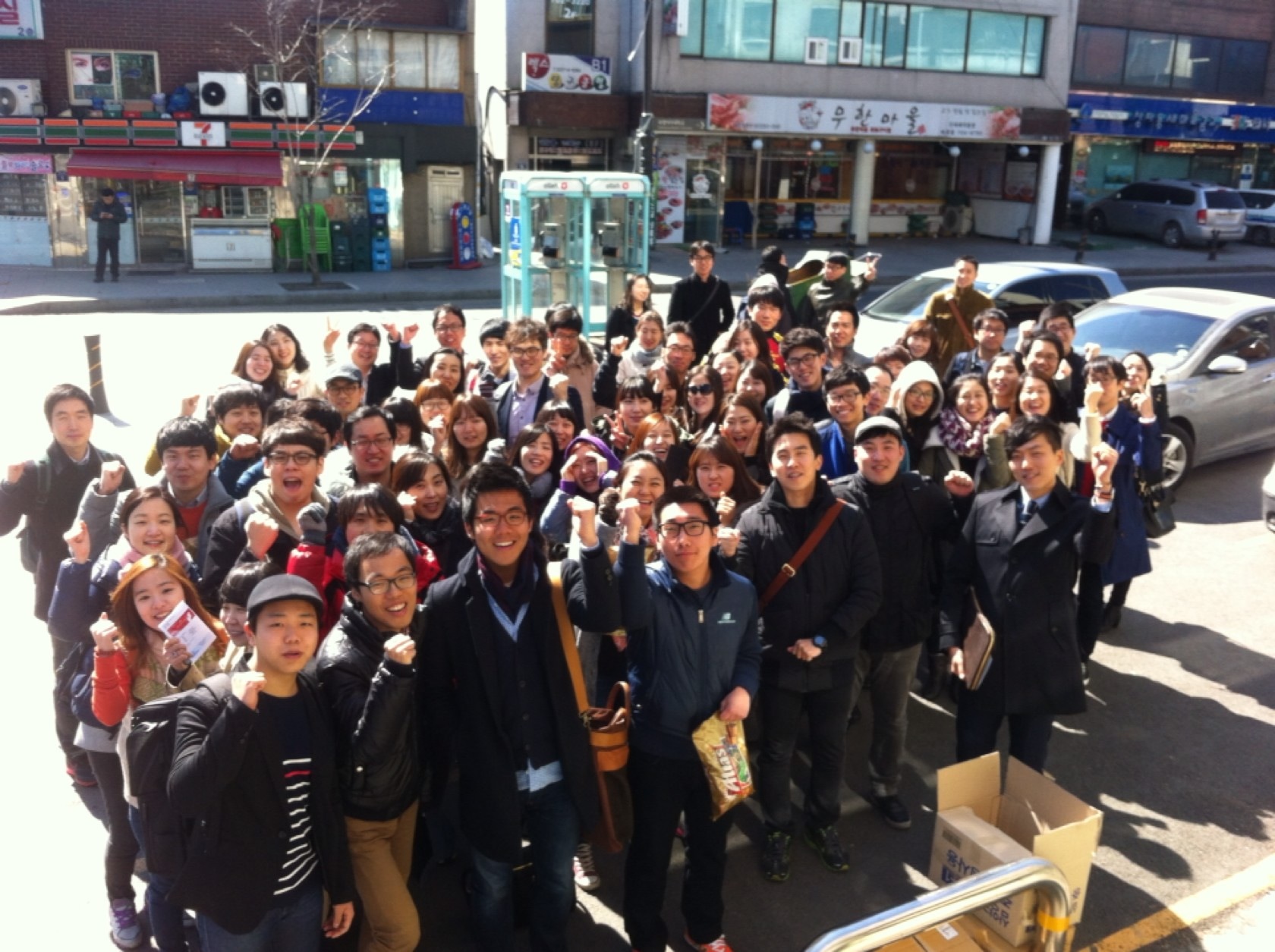 진 전도모임.jpg : 8진 주일보고서