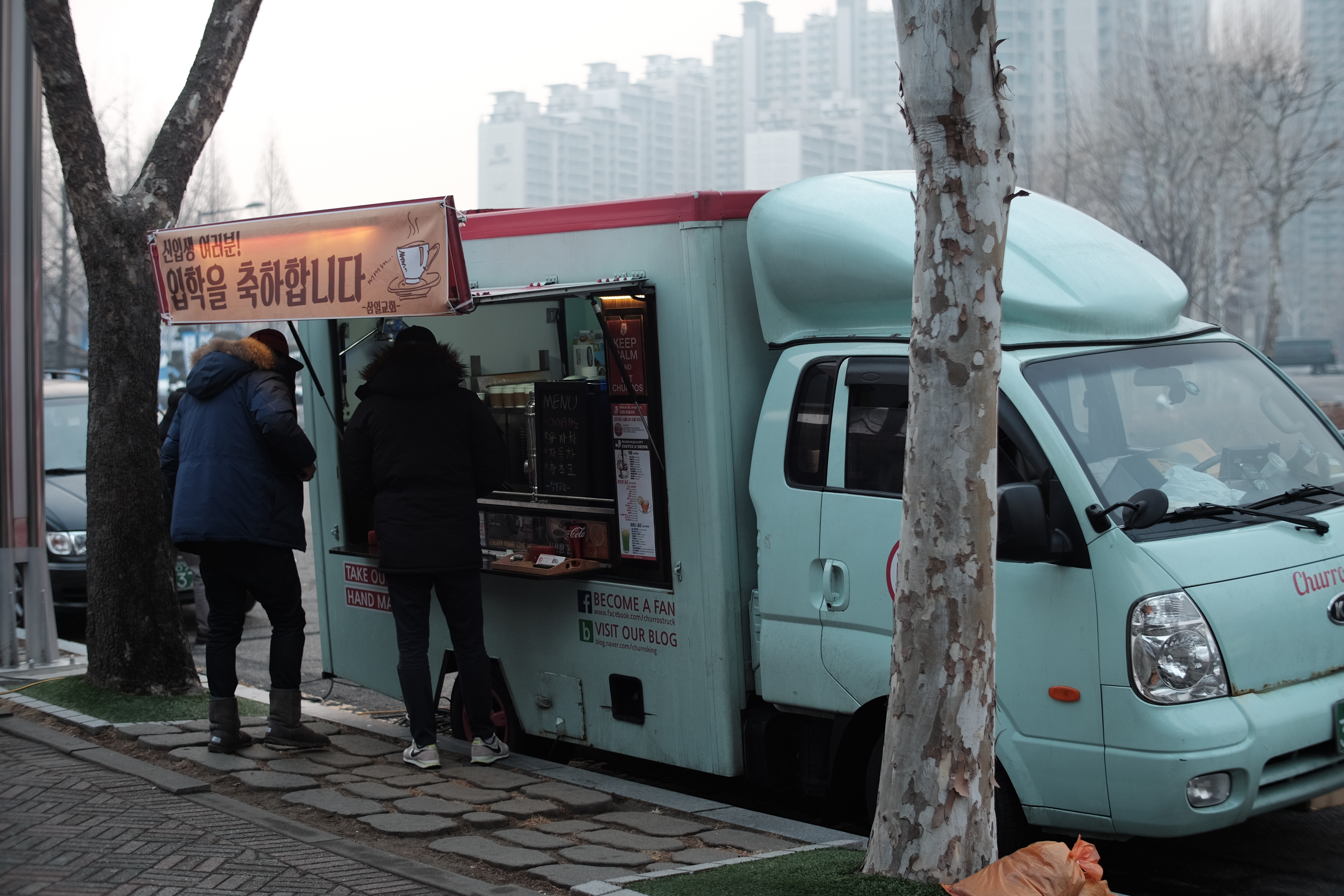 KakaoTalk_Photo_2015-02-13-16-45-39.jpeg : 2015 캠전의 시작!!! 2/11일 숙대 입학식 캠전