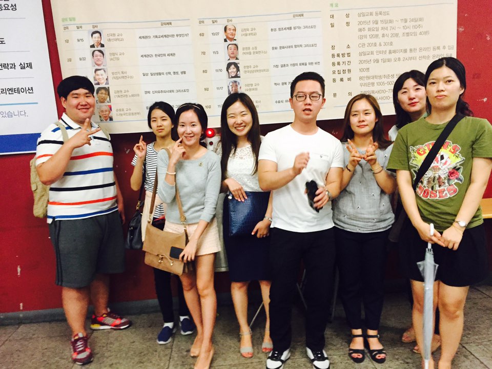 KakaoTalk_20150830_223718512.jpg : 150830 함께 만드는 신바람 17진 주일사역보고