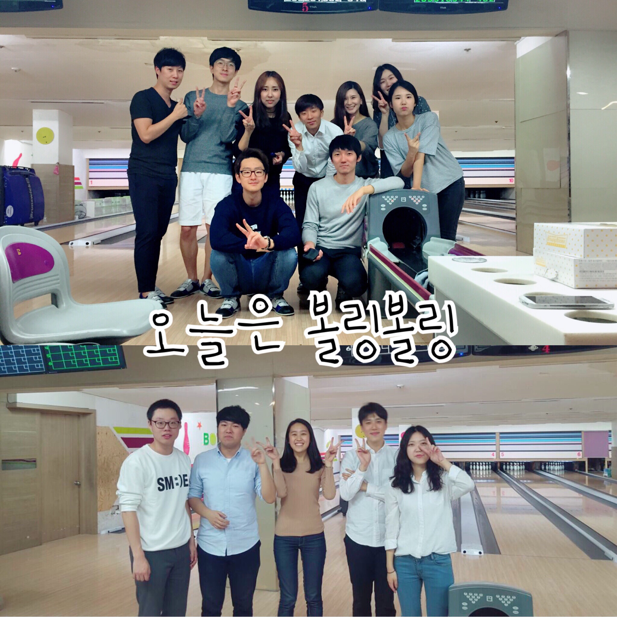 KakaoTalk_20150916_134636920.jpg : '사람냄새' 6진 주일보고