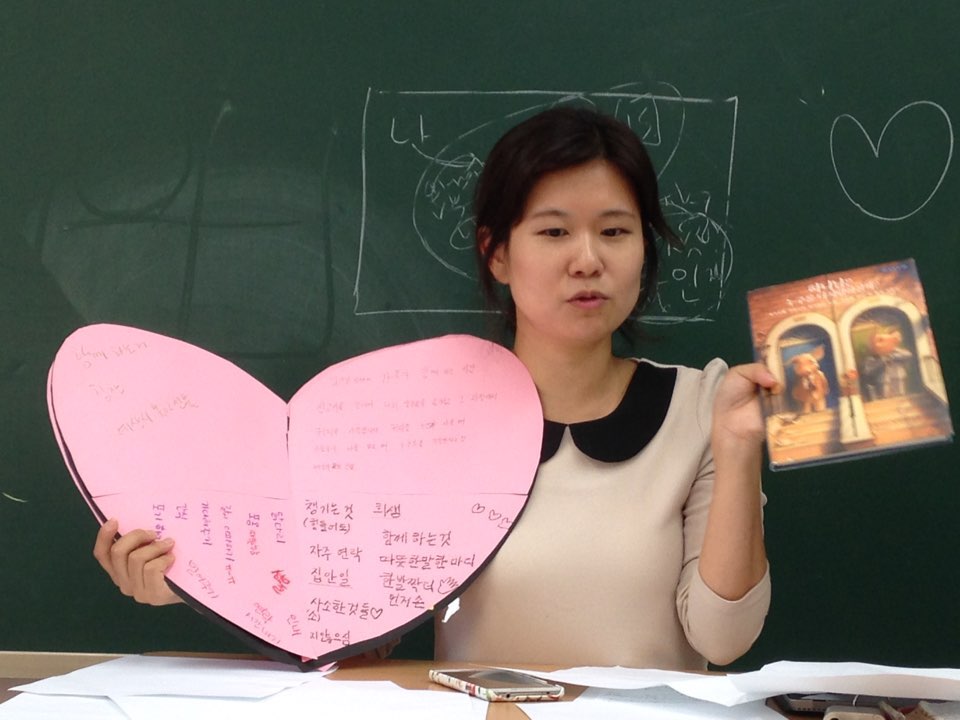 KakaoTalk_20150916_120436902.jpg : '사람냄새' 6진 주일보고