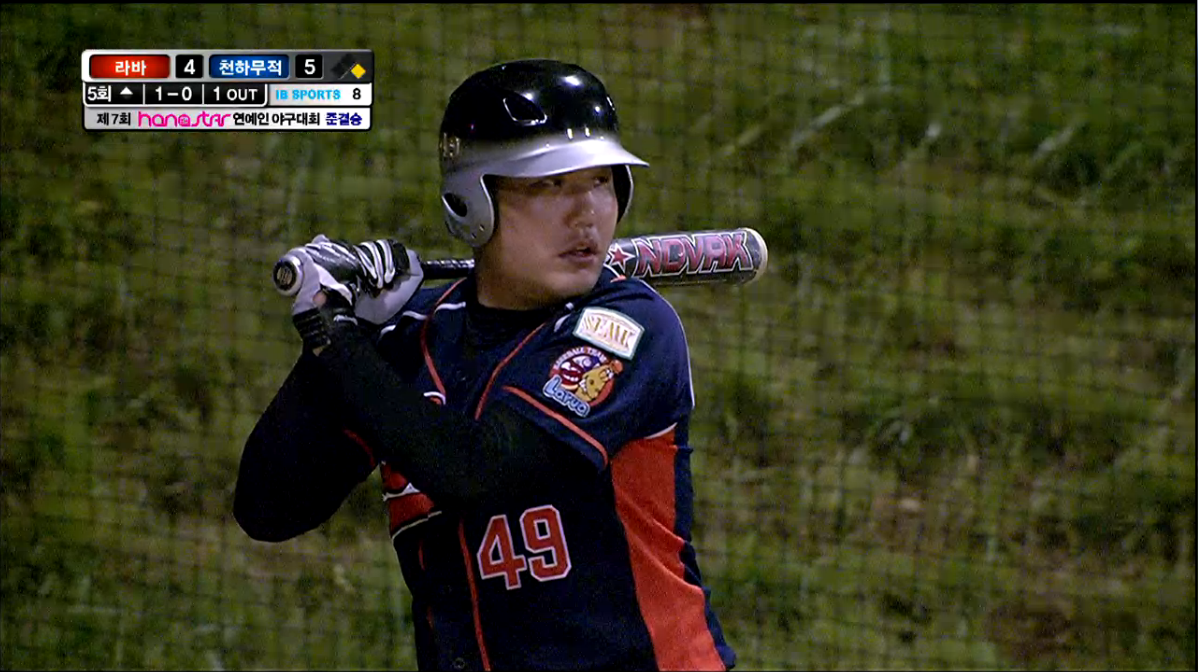 KakaoTalk_20150917_160444495.png : '사람냄새' 6진 주일보고