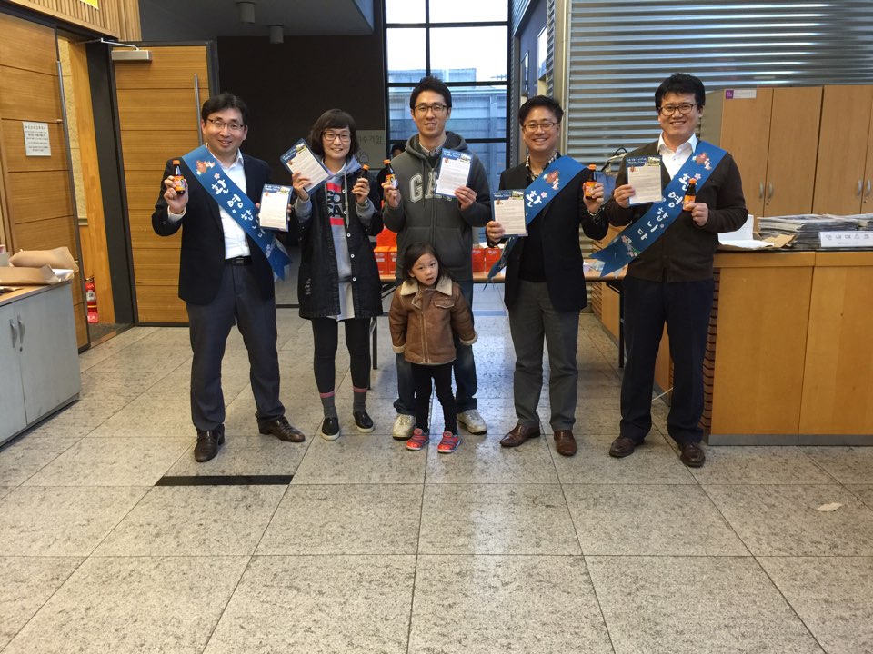 151107 청장년진소개.jpg : [함께 웃고 함께 우는 청장년2진] 청장년진이 4개진으로 확대됩니다!(151108)