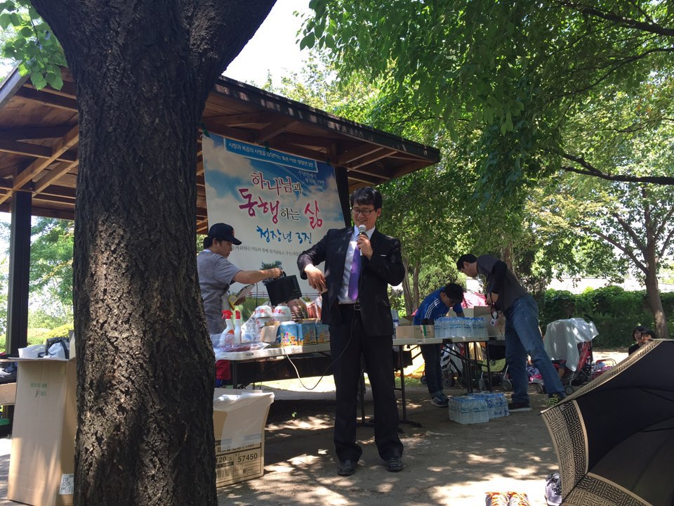 KakaoTalk_20150528_164925459.jpg : 주님과 동행하는 청장년 3진 5월 24일 야유회 주일보고
