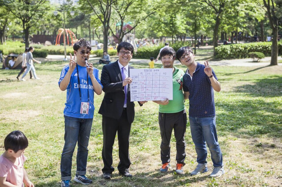 KakaoTalk_20150528_164753887.jpg : 주님과 동행하는 청장년 3진 5월 24일 야유회 주일보고