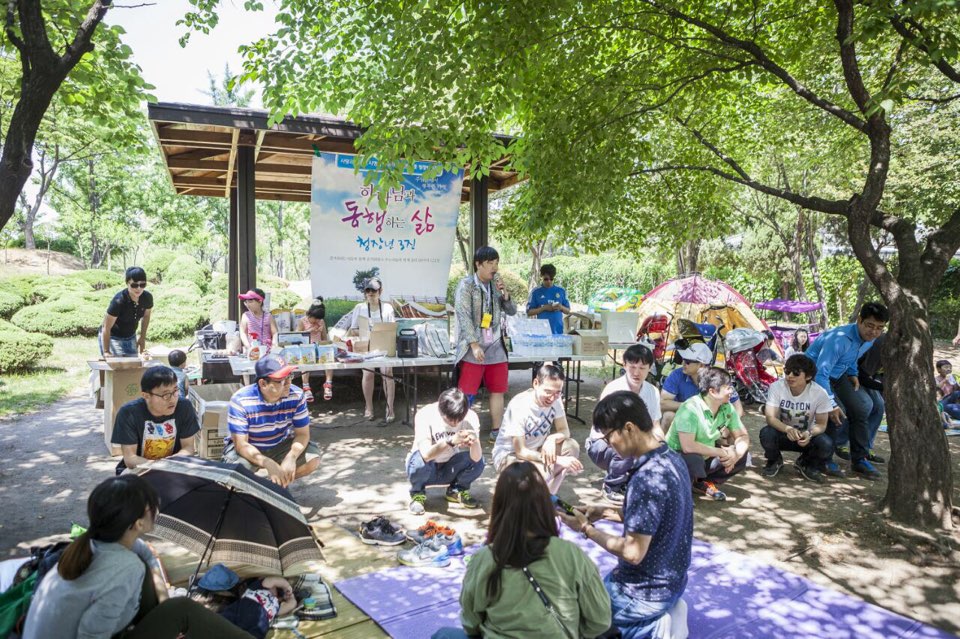 KakaoTalk_20150528_164753714.jpg : 주님과 동행하는 청장년 3진 5월 24일 야유회 주일보고