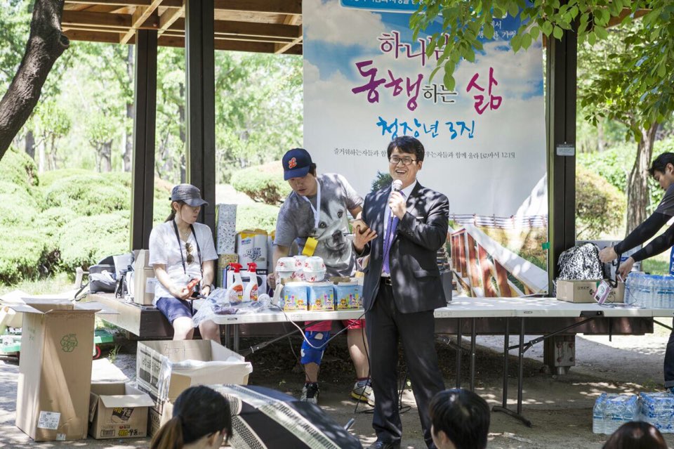 KakaoTalk_20150528_164752805.jpg : 주님과 동행하는 청장년 3진 5월 24일 야유회 주일보고