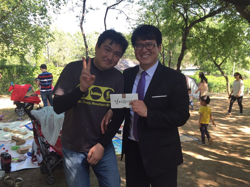 KakaoTalk_20150528_164755086.jpg : 주님과 동행하는 청장년 3진 5월 24일 야유회 주일보고