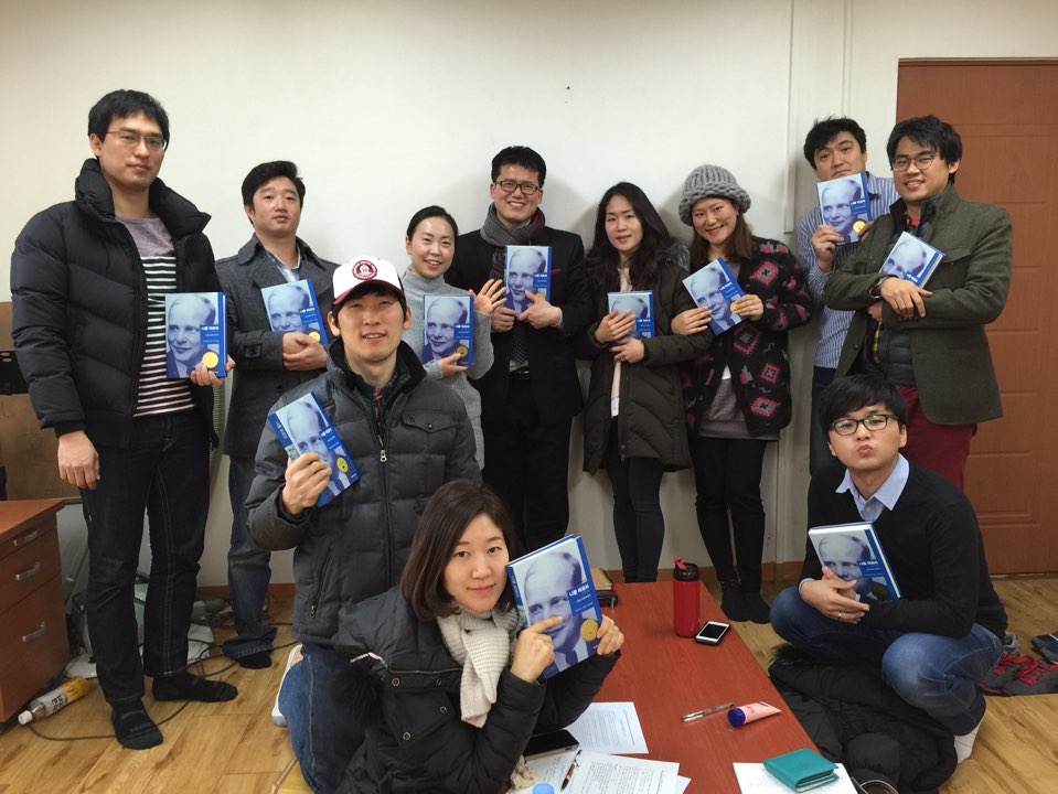 KakaoTalk_20150108_083927113.jpg : (하나님과 동행하는) 청장년 3진 주일 보고 KakaoTalk_20150108_083927113.jpg : (하나님과 동행하는) 청장년 3진 주일 보고