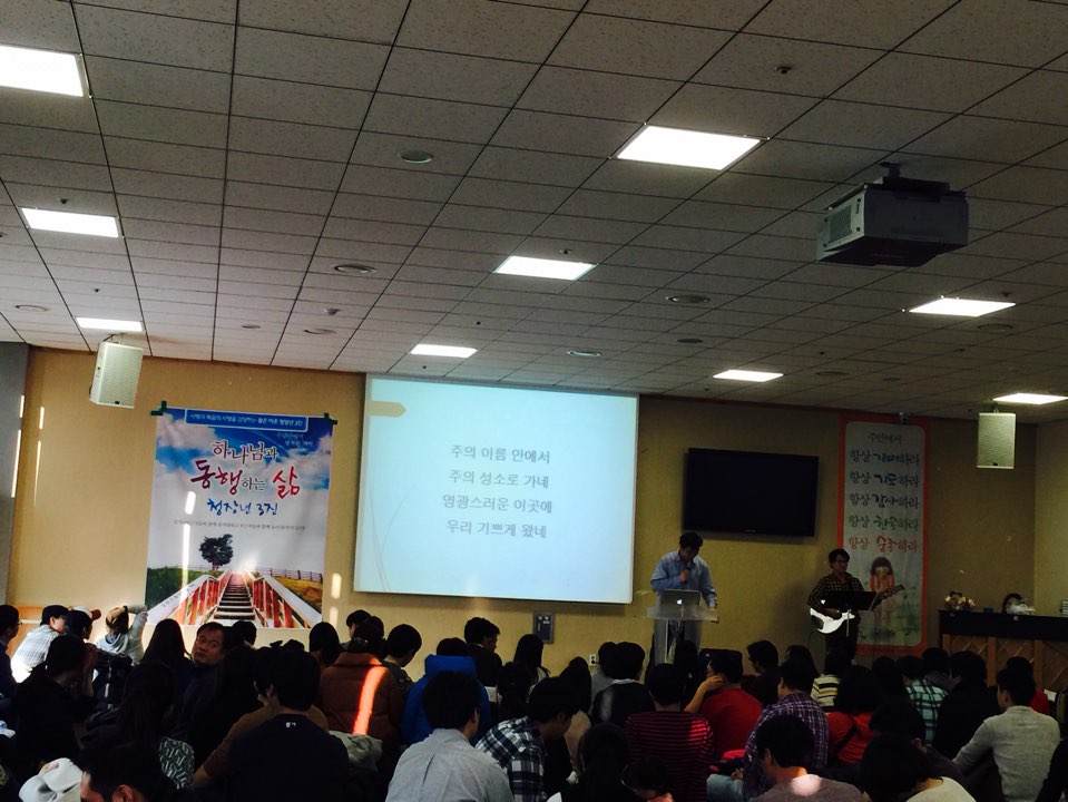 KakaoTalk_20150108_083926268.jpg : (하나님과 동행하는) 청장년 3진 주일 보고 KakaoTalk_20150108_083926268.jpg : (하나님과 동행하는) 청장년 3진 주일 보고