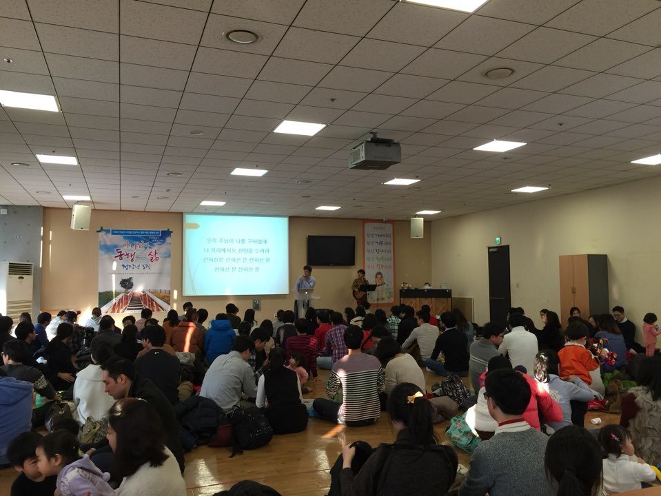 KakaoTalk_20150108_083926711.jpg : (하나님과 동행하는) 청장년 3진 주일 보고 KakaoTalk_20150108_083926711.jpg : (하나님과 동행하는) 청장년 3진 주일 보고