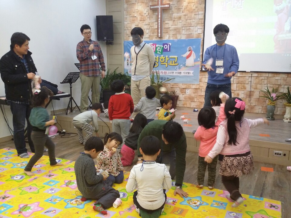 15겨울수도권7.jpg : [함께 웃고 함께 우는 청장년2진] 설은 축복의 통로(150215)