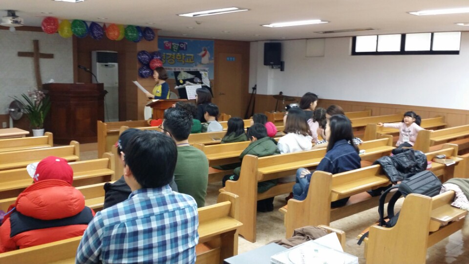 15겨울수도권3.jpg : [함께 웃고 함께 우는 청장년2진] 설은 축복의 통로(150215)