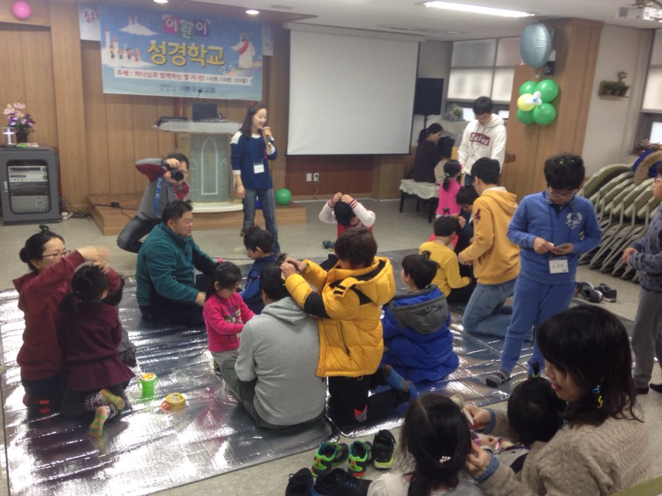 15겨울수도권4.jpg : [함께 웃고 함께 우는 청장년2진] 설은 축복의 통로(150215)