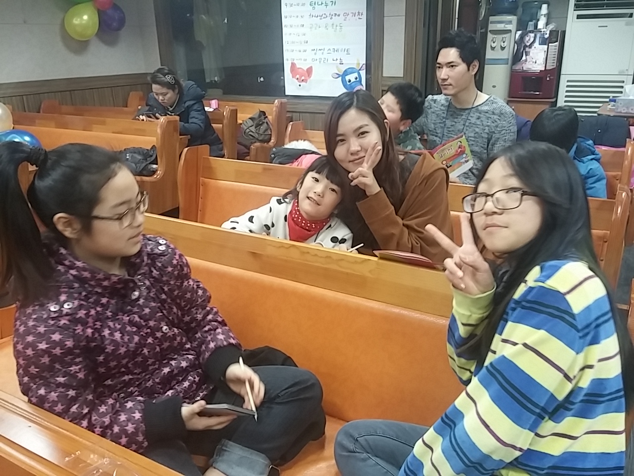 15겨울수도권9.jpg : [함께 웃고 함께 우는 청장년2진] 설은 축복의 통로(150215)