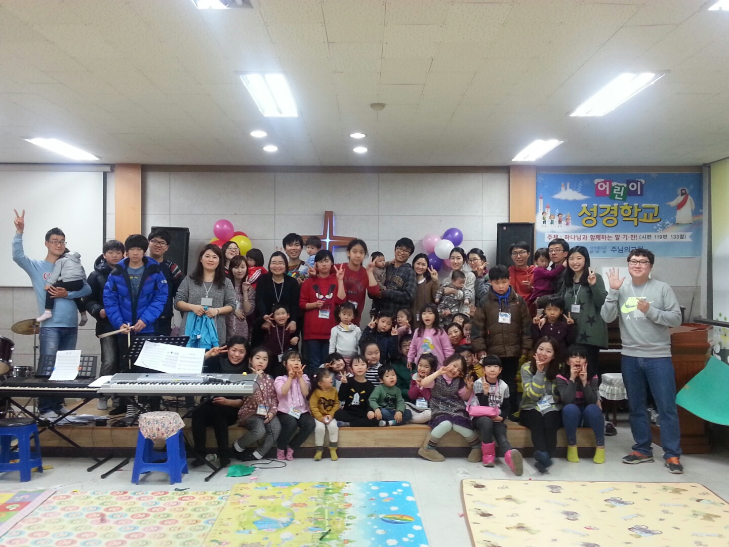 15겨울수도권5.jpg : [함께 웃고 함께 우는 청장년2진] 설은 축복의 통로(150215)