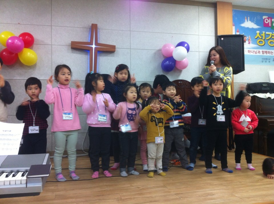 15겨울수도권10.jpg : [함께 웃고 함께 우는 청장년2진] 설은 축복의 통로(150215)