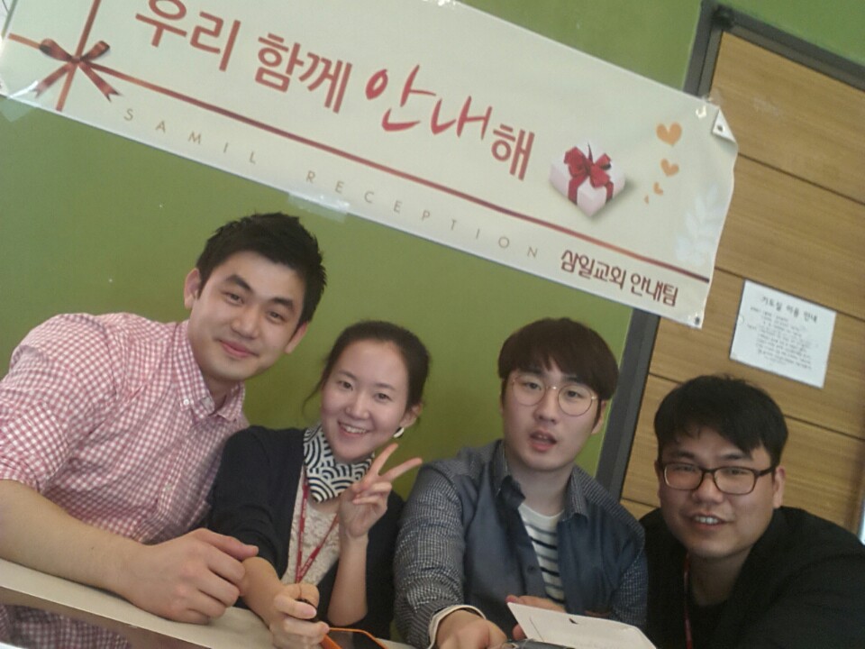 안내모집중.jpeg : [안내] 사역보고~ 함께해요~ ^_^(우리함께 안내해~! 주께 영광 돌리세~! ^_^)