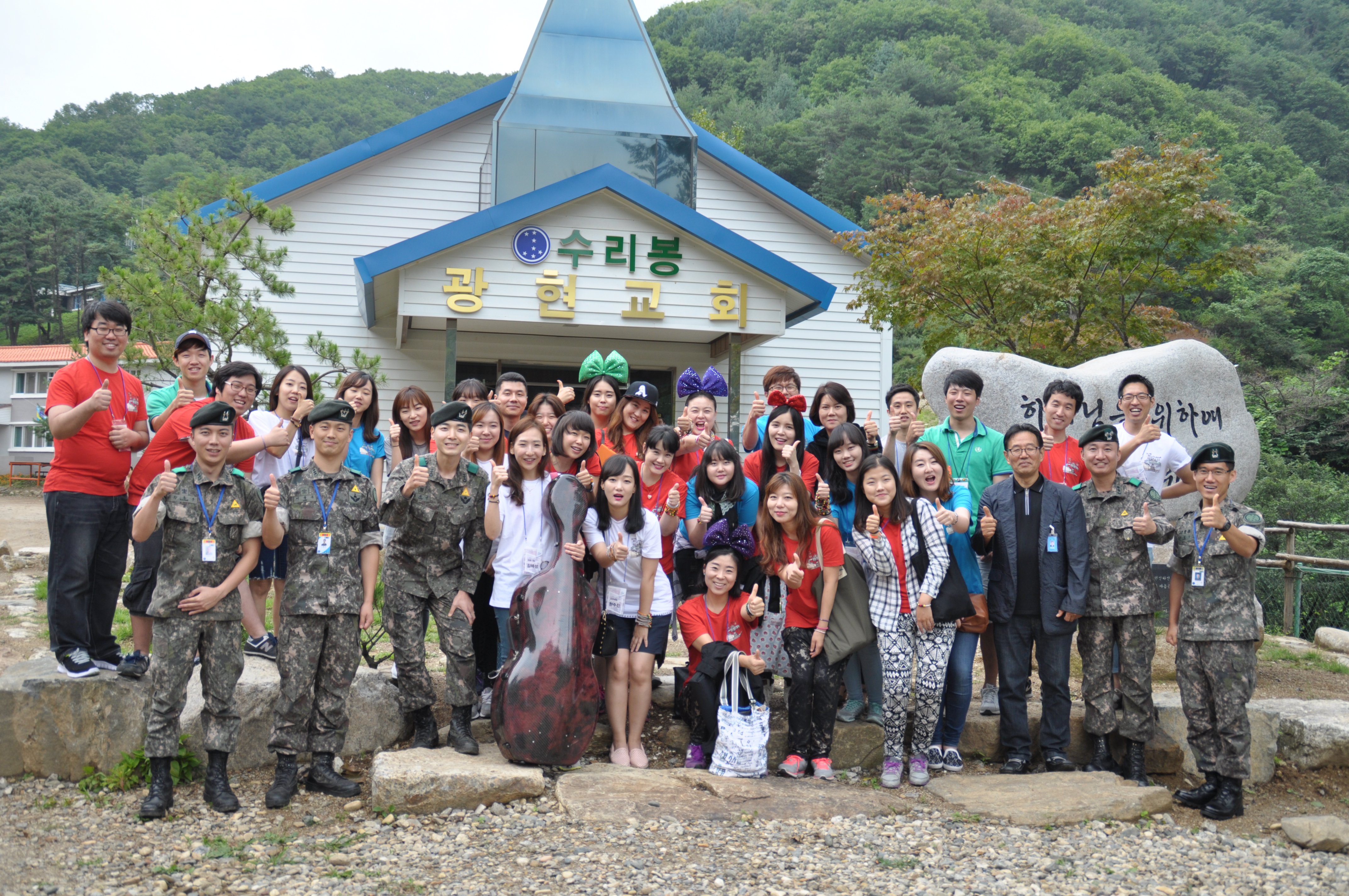 광현교회 단체.jpg : [17차 군선교] 화천지역 보고입니다.