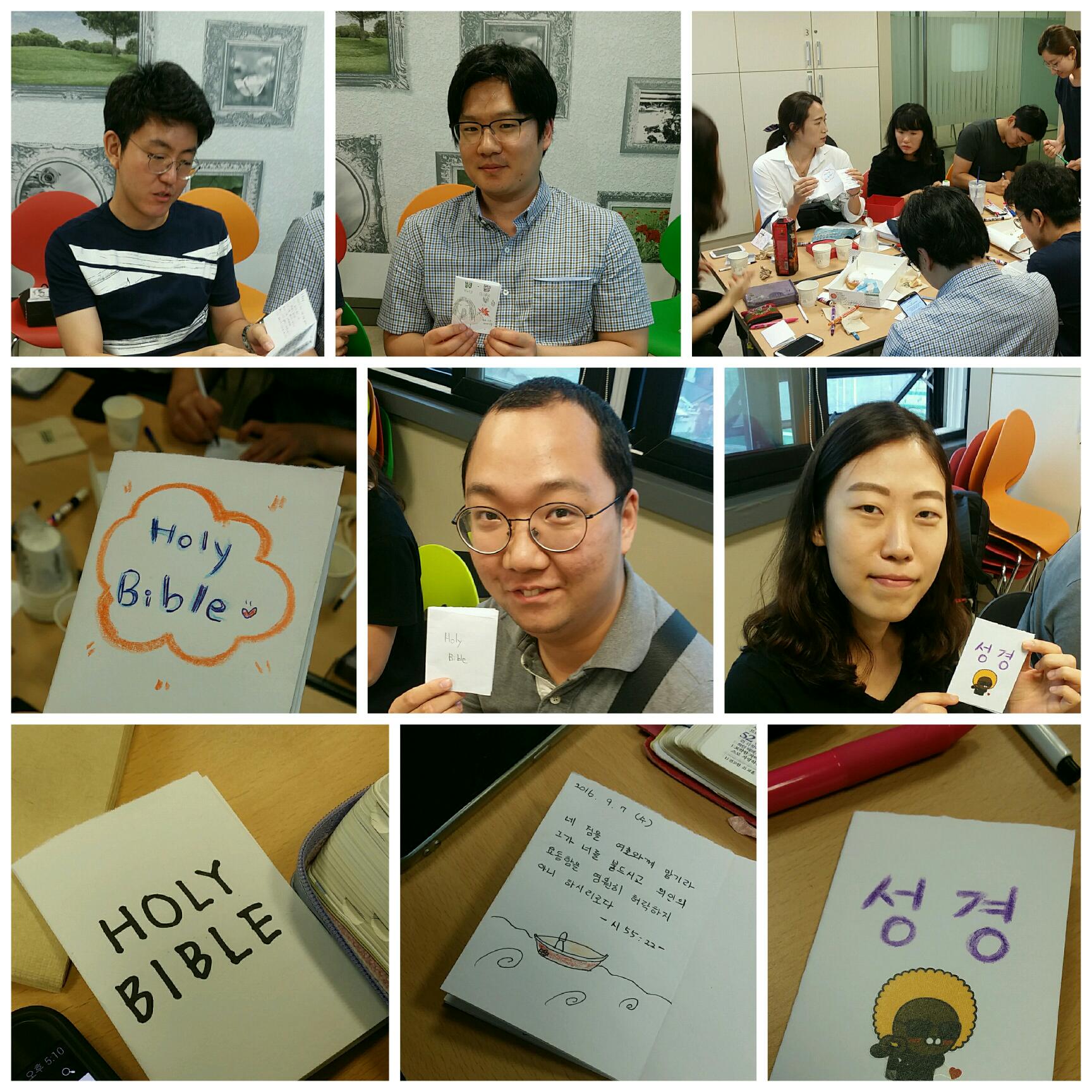 g3gUd0151jc6xk2xa7an7_jm8tyr.jpg : 우리 14진 주일 보고서