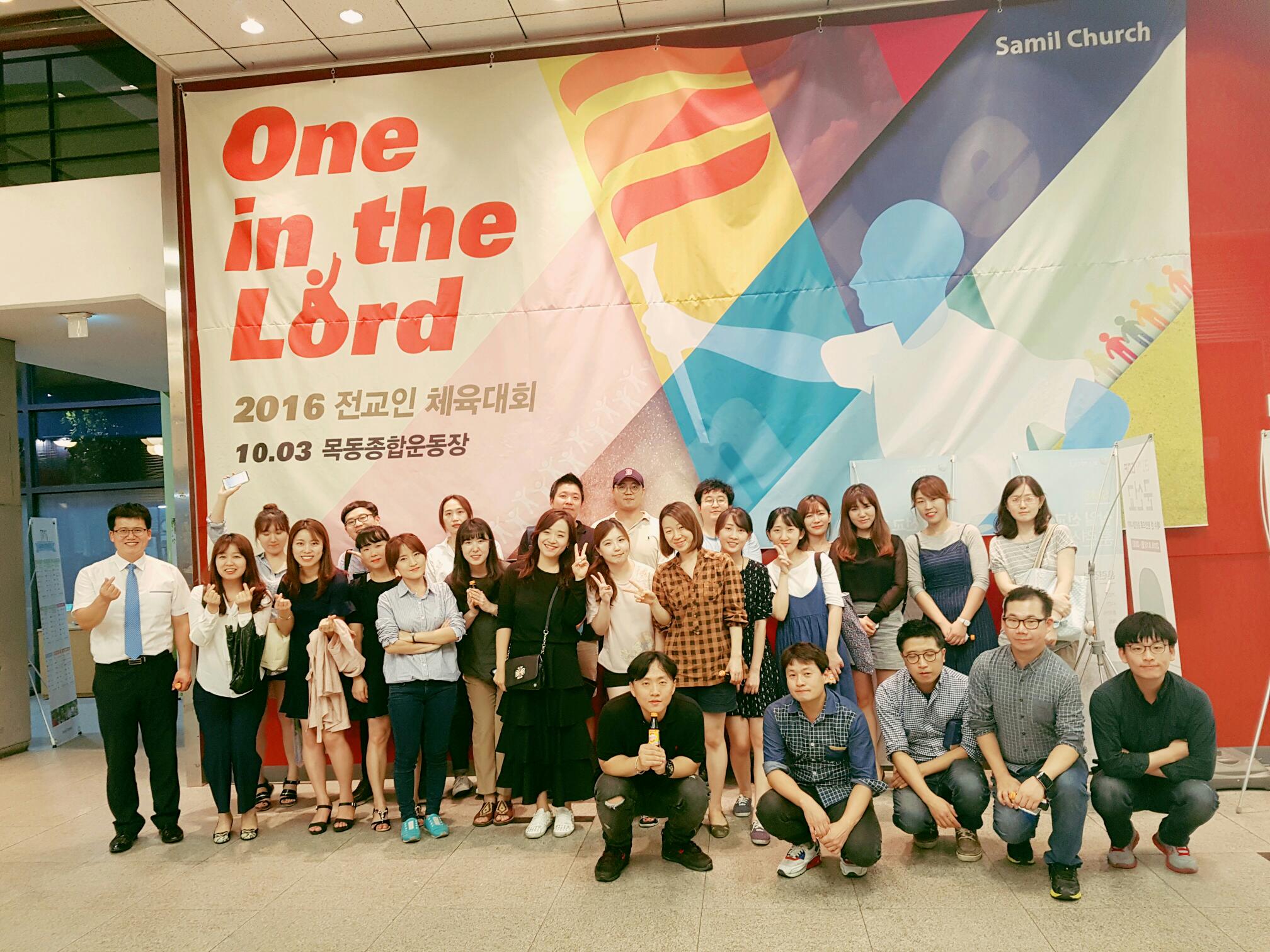 j91Ud015xk4ssiyri2ef_zfg91u.jpg : 우리 14진 주일 보고서