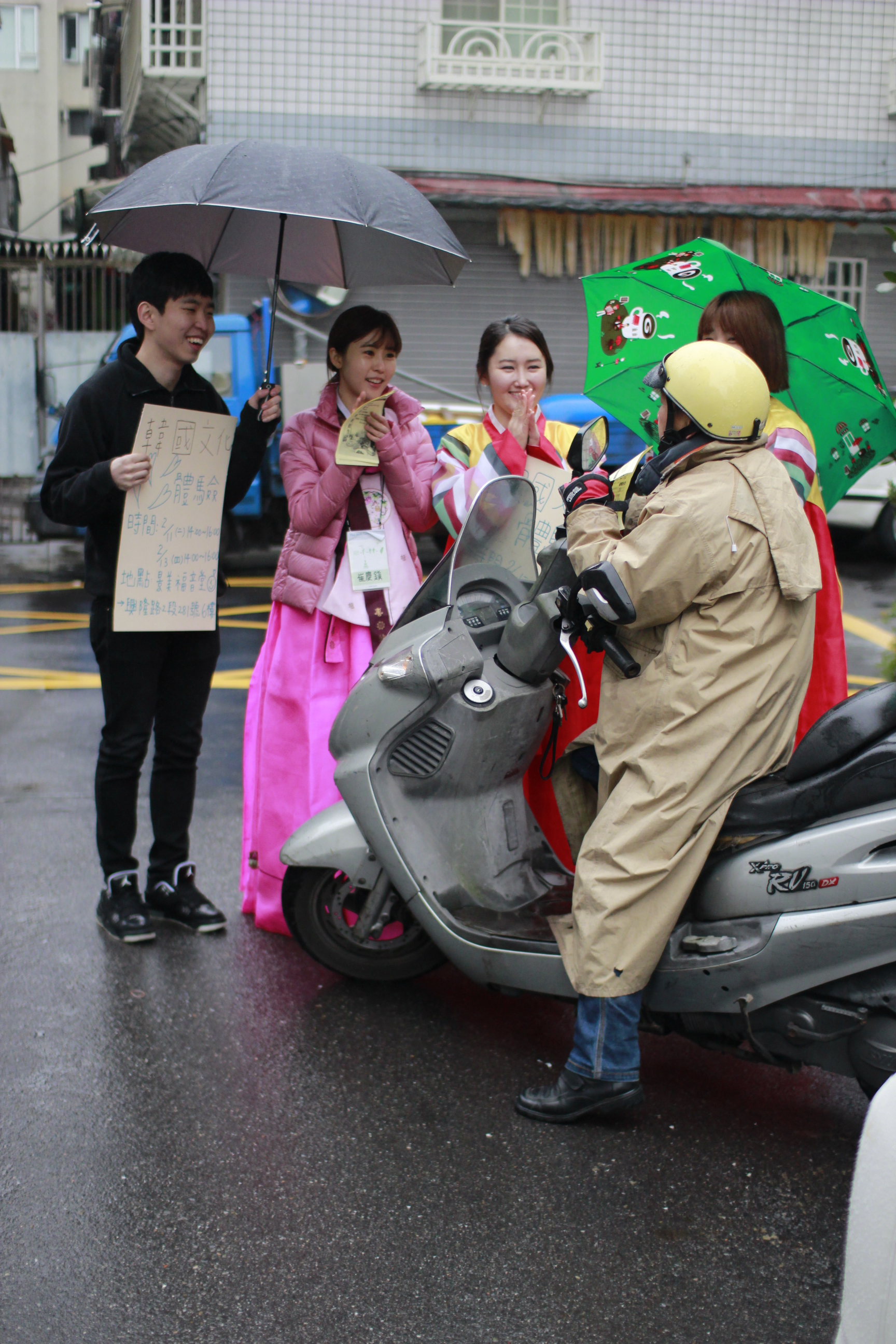 _MG_0084.JPG : 36차 대만선교 2일차 보고-경미복음당