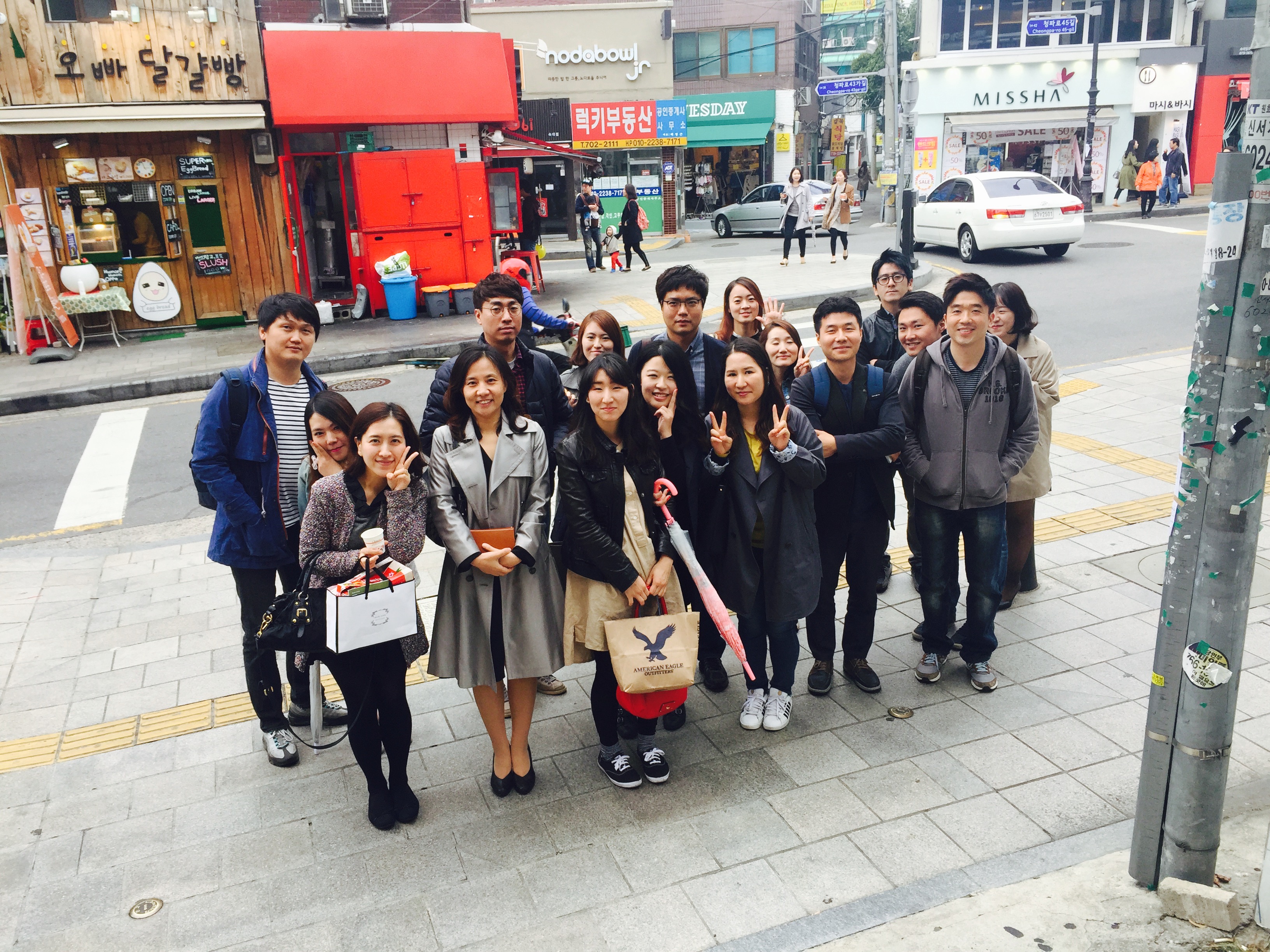 KakaoTalk_20151011_220011503.jpg : 151012 함께 만드는 신바람 17진 주일사역보고