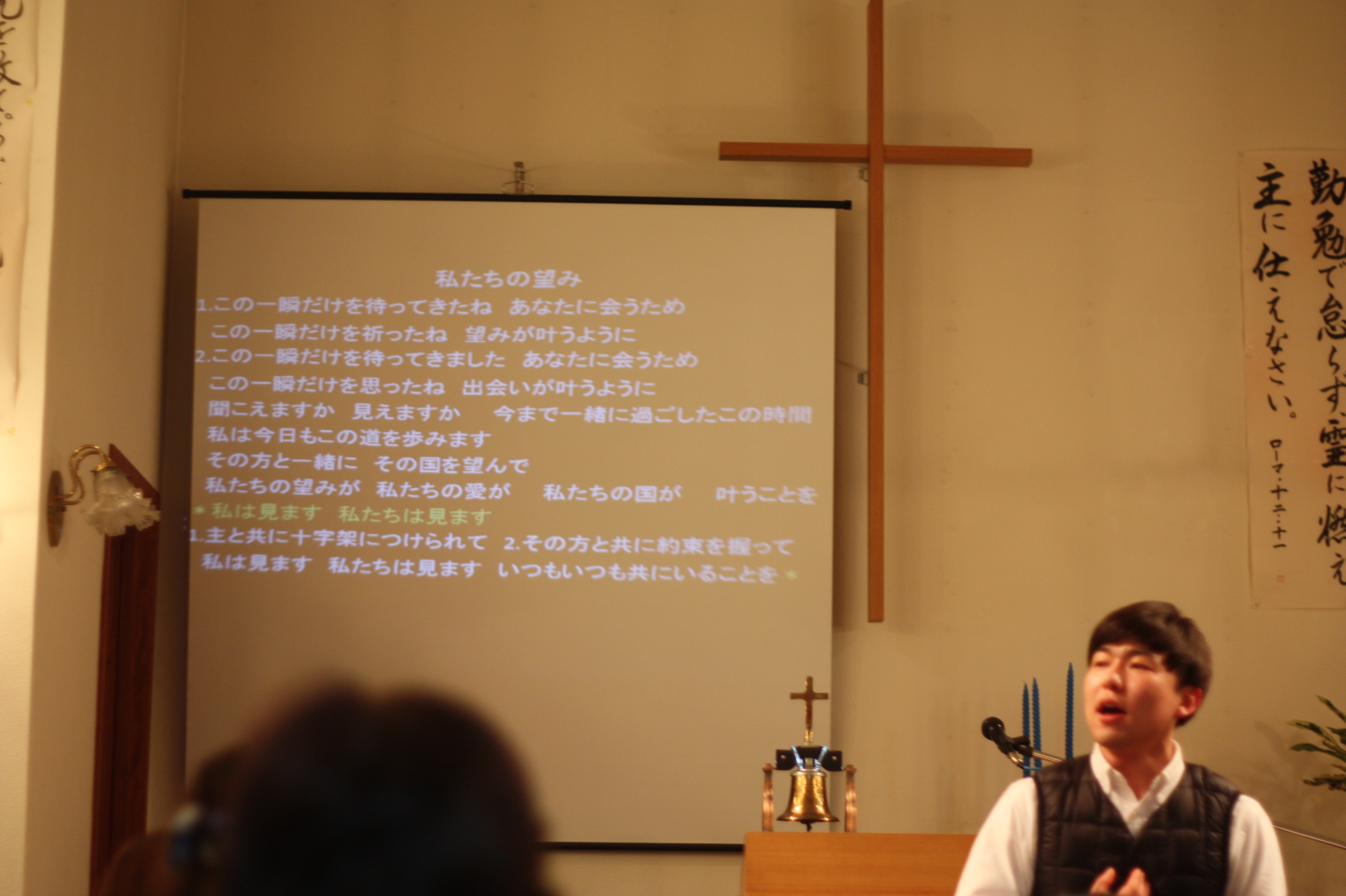 IMG_3662.JPG : [33차 일본선교] 오카야마 산요교회 5일차 선교보고