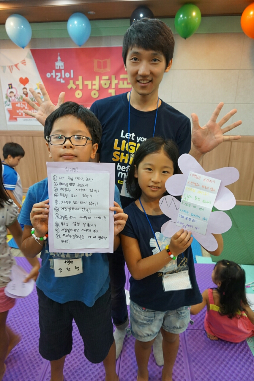 KakaoTalk_20150824_171428765.jpg : '사람 냄새' 6진 주일보고