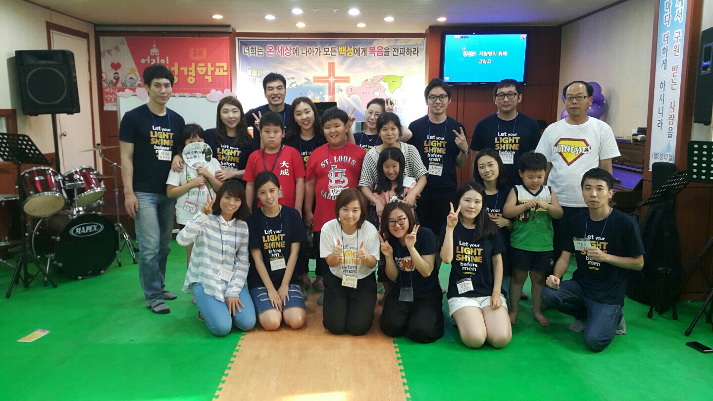 KakaoTalk_20150826_152537445.jpg : '사람 냄새' 6진 주일보고