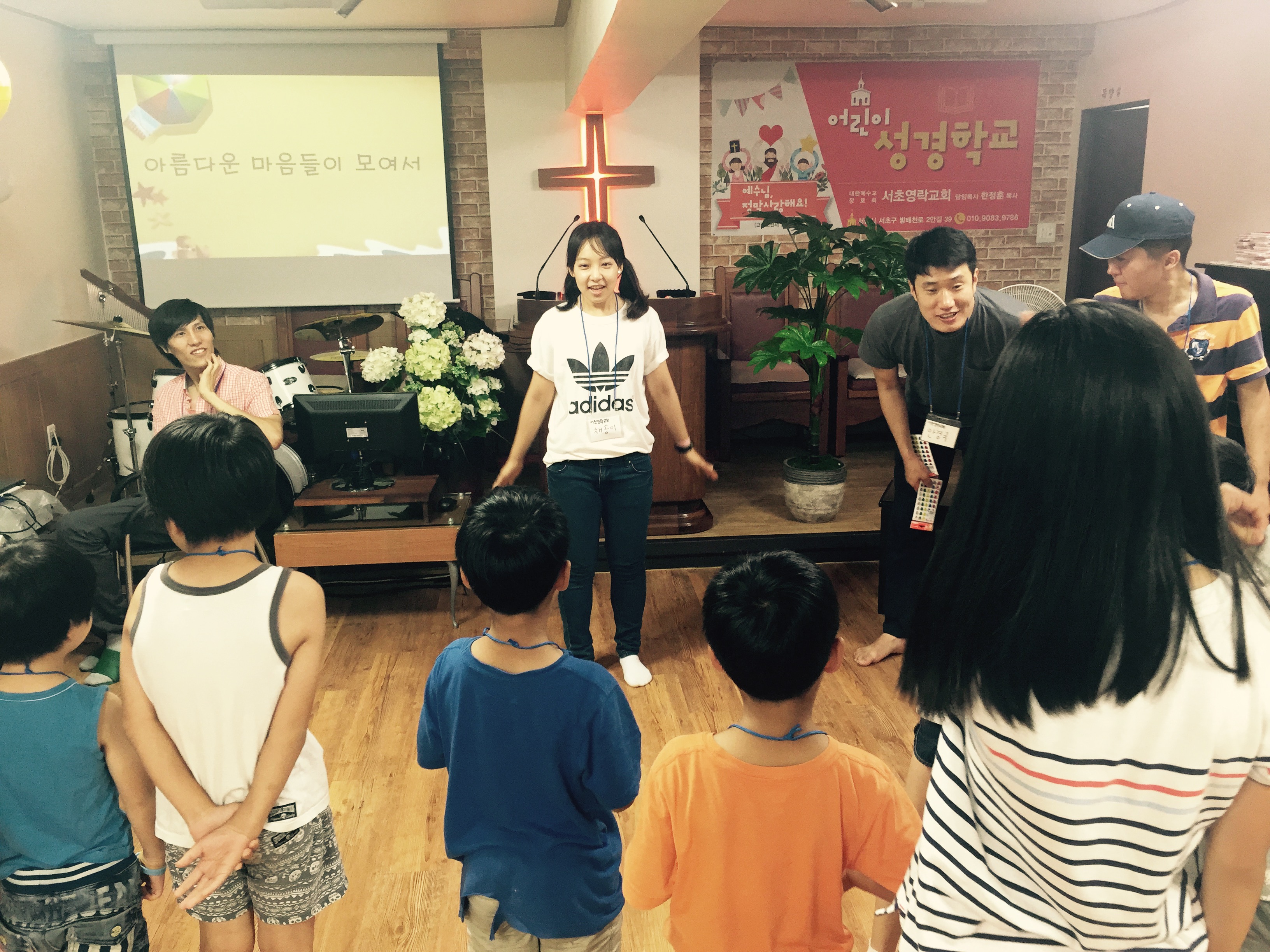 KakaoTalk_20150824_114620353.jpg : '사람 냄새' 6진 주일보고