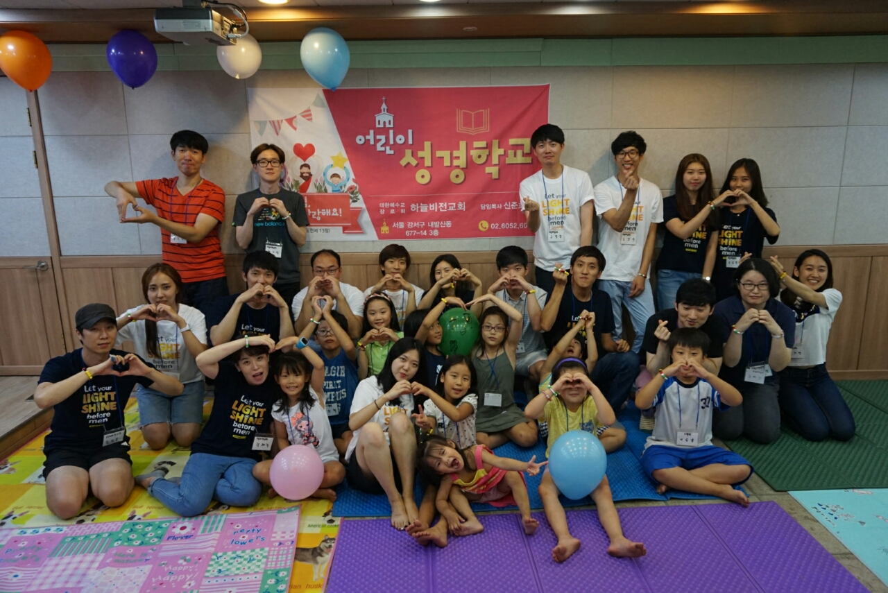 KakaoTalk_20150824_171435064.jpg : '사람 냄새' 6진 주일보고