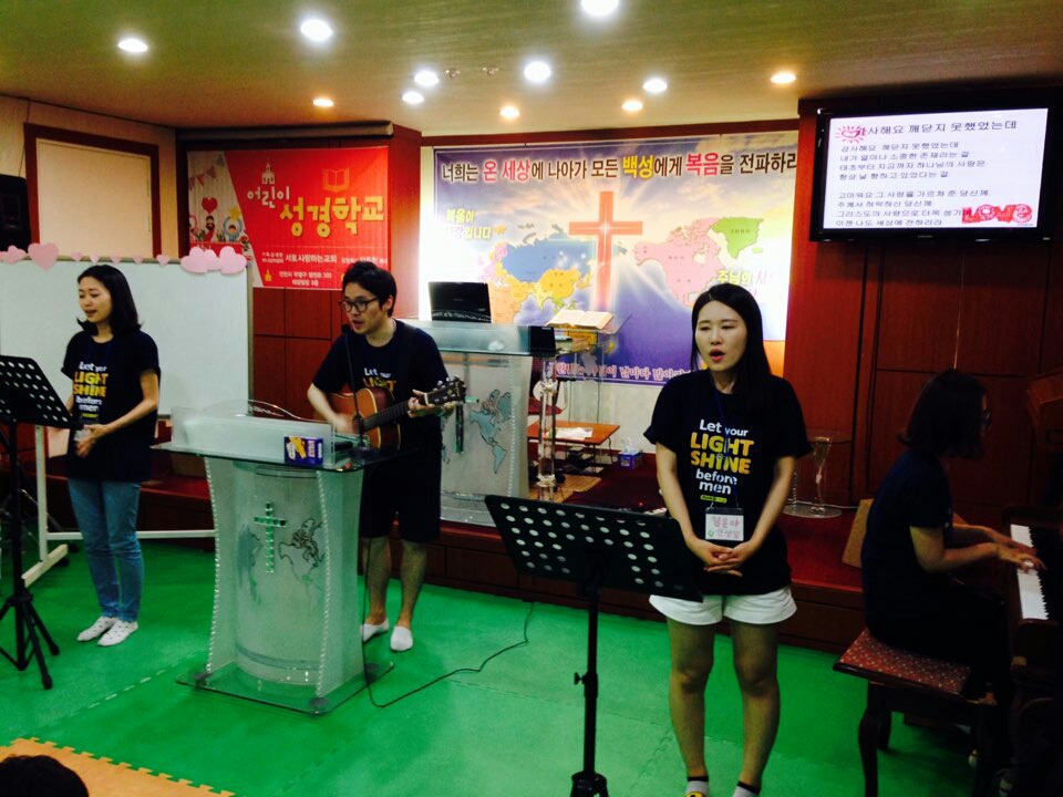 KakaoTalk_20150826_152535985.jpg : '사람 냄새' 6진 주일보고