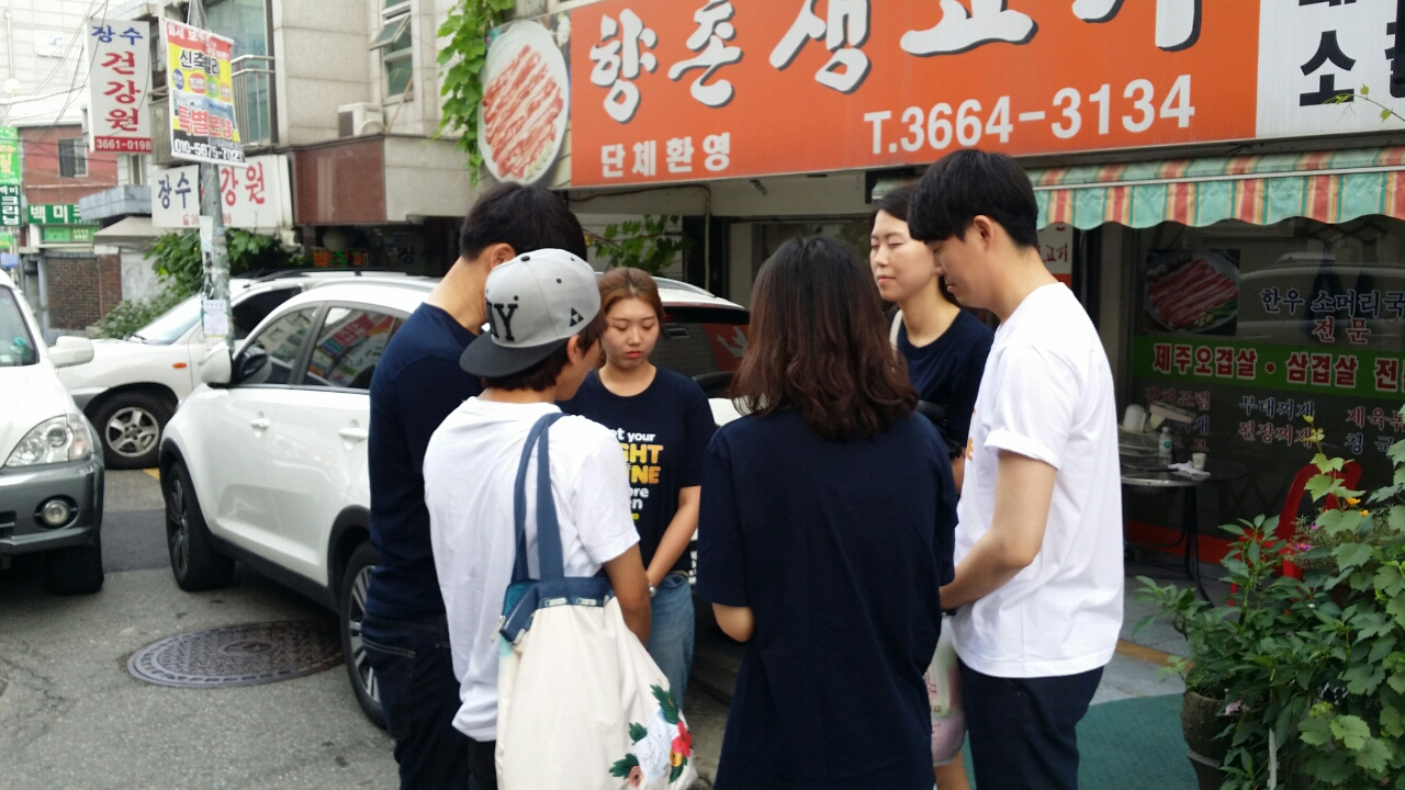 KakaoTalk_20150824_170935339.jpg : '사람 냄새' 6진 주일보고