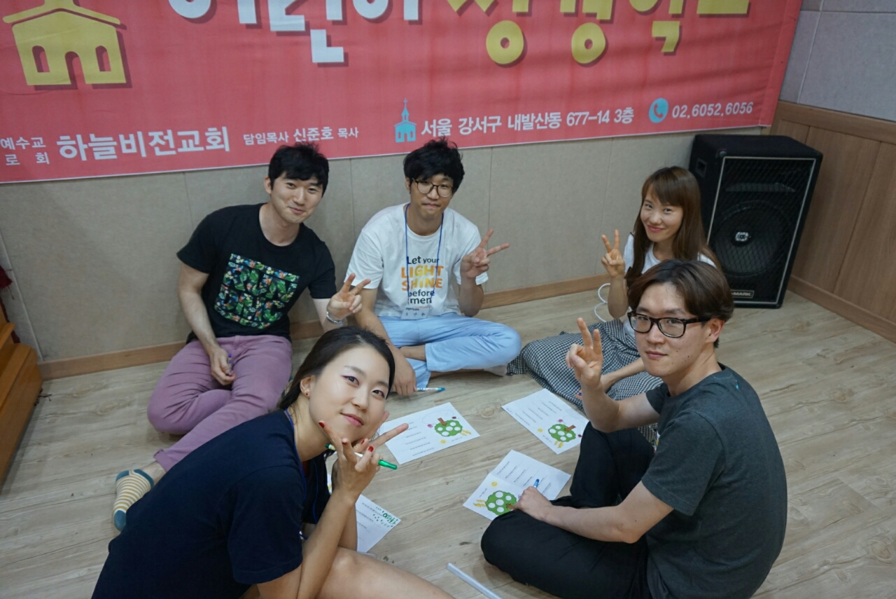 KakaoTalk_20150824_171406695.jpg : '사람 냄새' 6진 주일보고