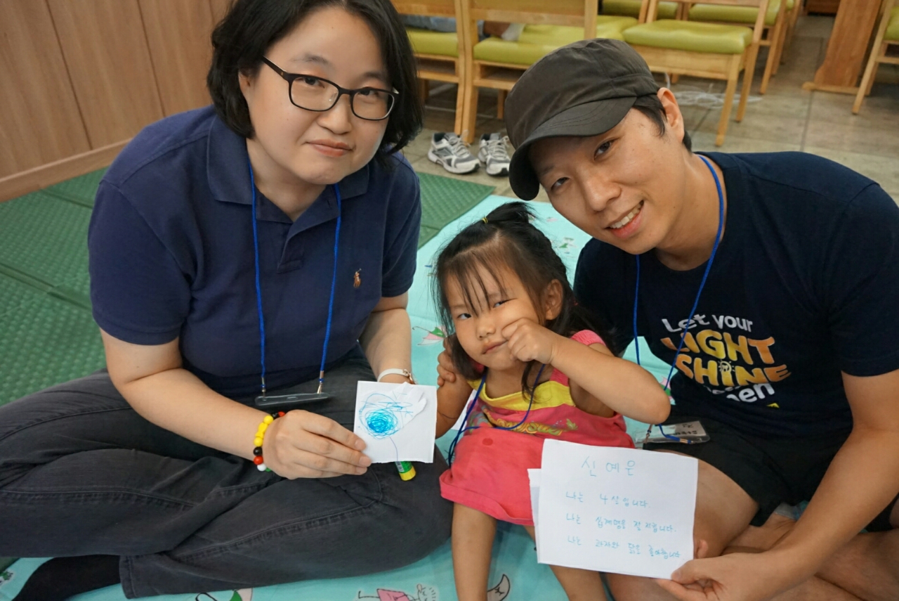 KakaoTalk_20150824_171428837.jpg : '사람 냄새' 6진 주일보고