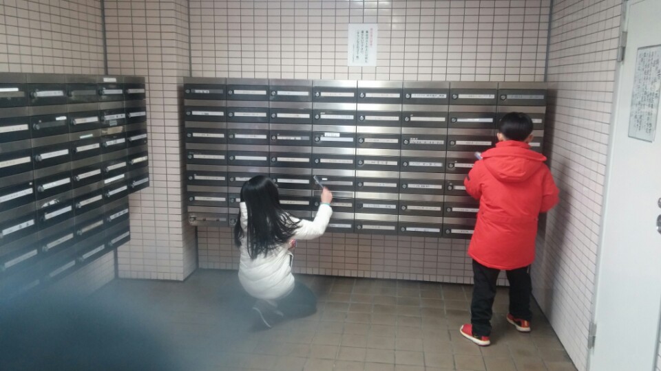 KakaoTalk_20150202_235520140.jpg : [31차 일본선교]TBIC 1일차 사역보고서