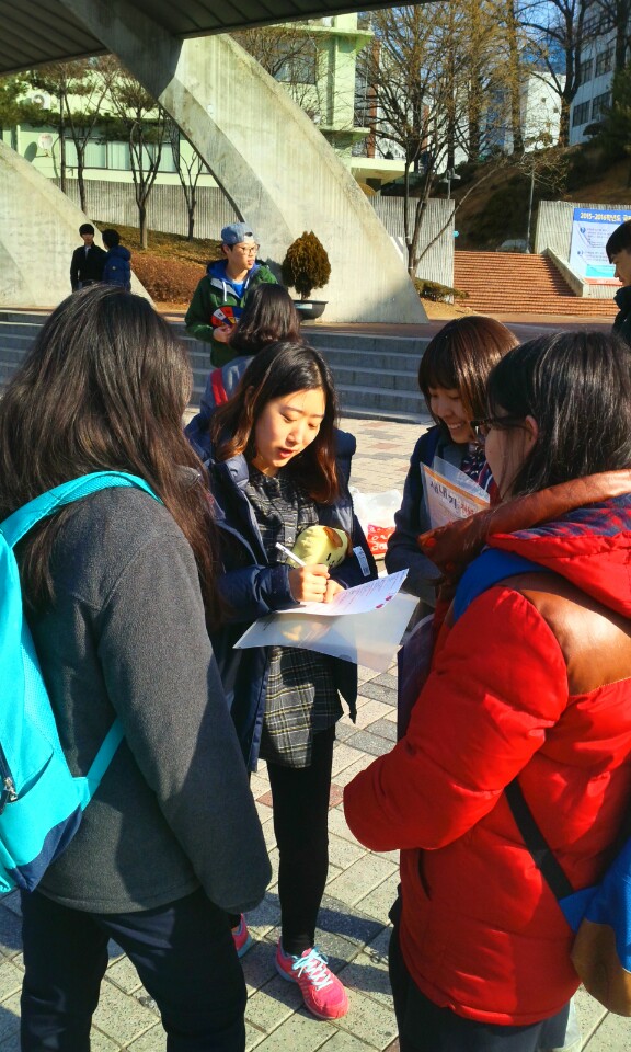 캠퍼스전도_1.jpg : 필그린 7진 2015년 3월 1일 주일보고서