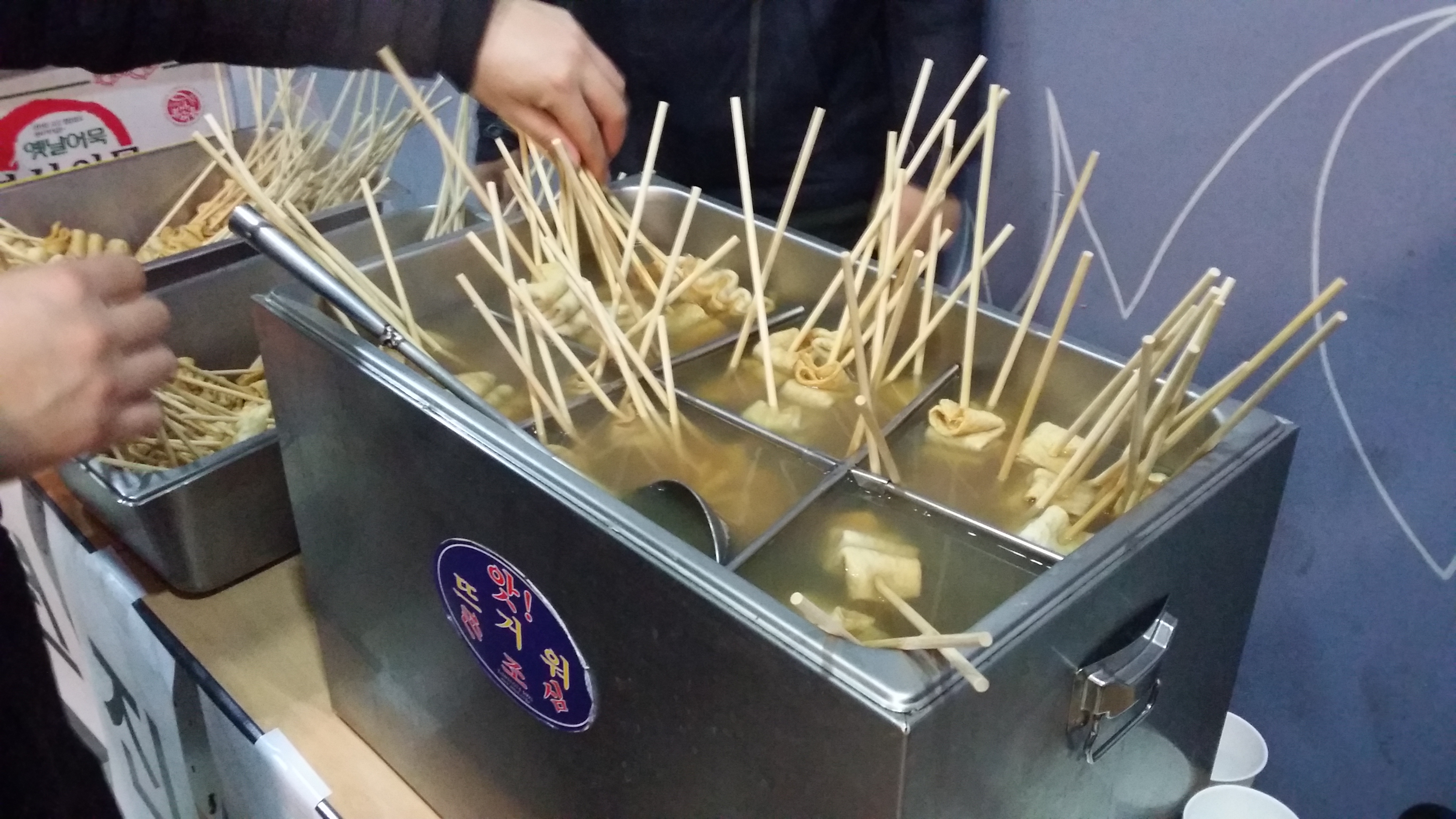 20151217 진데이4.jpg : 청장년3진 주일 보고서