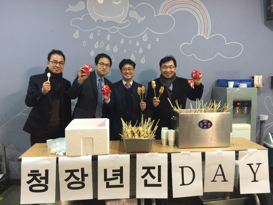 20151217 진데이6.jpg : 청장년3진 주일 보고서