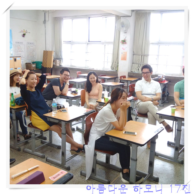 KakaoTalk_20160707_181920088.jpg : 아하 17진 주일 사역보고/ 동해로 갑니다!!